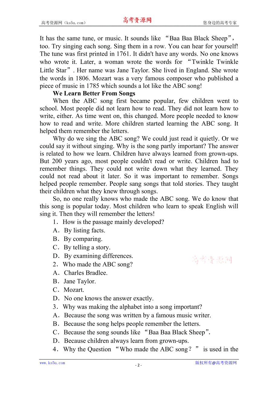 2020-2021学年新教材英语人教版必修第二册作业与检测：5-1 LISTENING AND SPEAKING WORD版含解析.doc_第2页