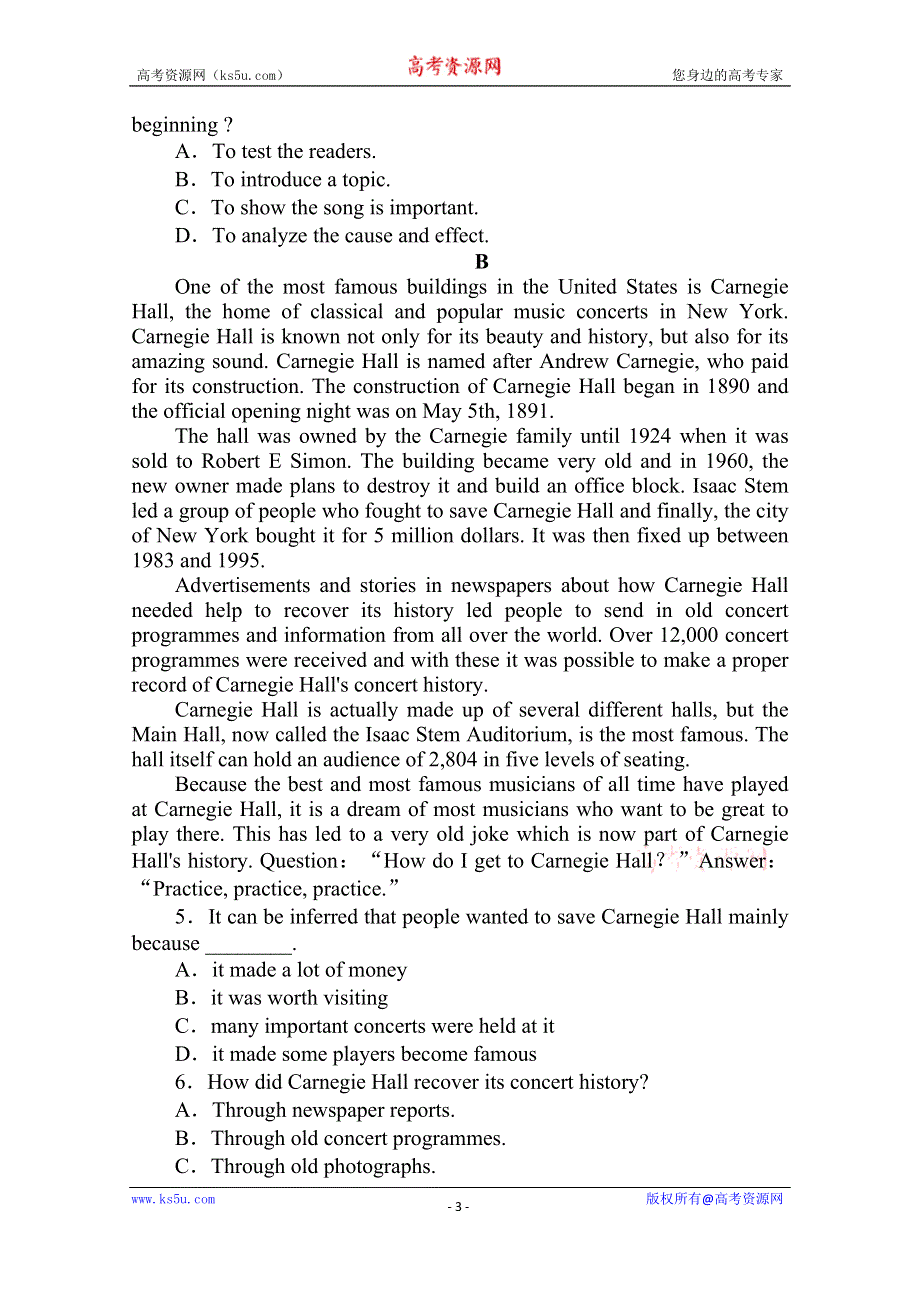 2020-2021学年新教材英语人教版必修第二册作业与检测：5-1 LISTENING AND SPEAKING WORD版含解析.doc_第3页