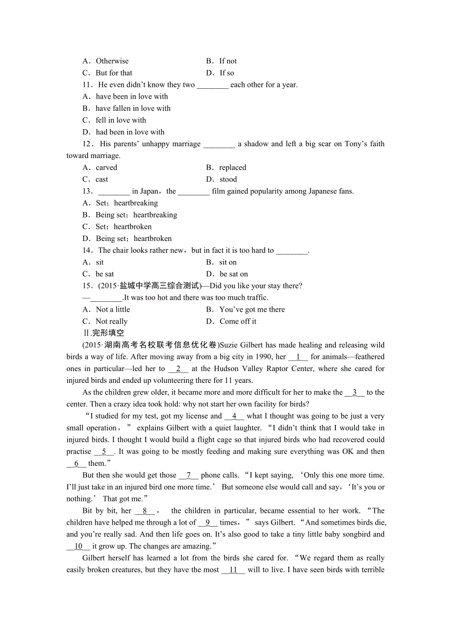 2016届高三牛津版英语一轮复习全书习题 课后达标检测25UNIT2THE UNIVERSAL LANGUAGE .DOC_第2页