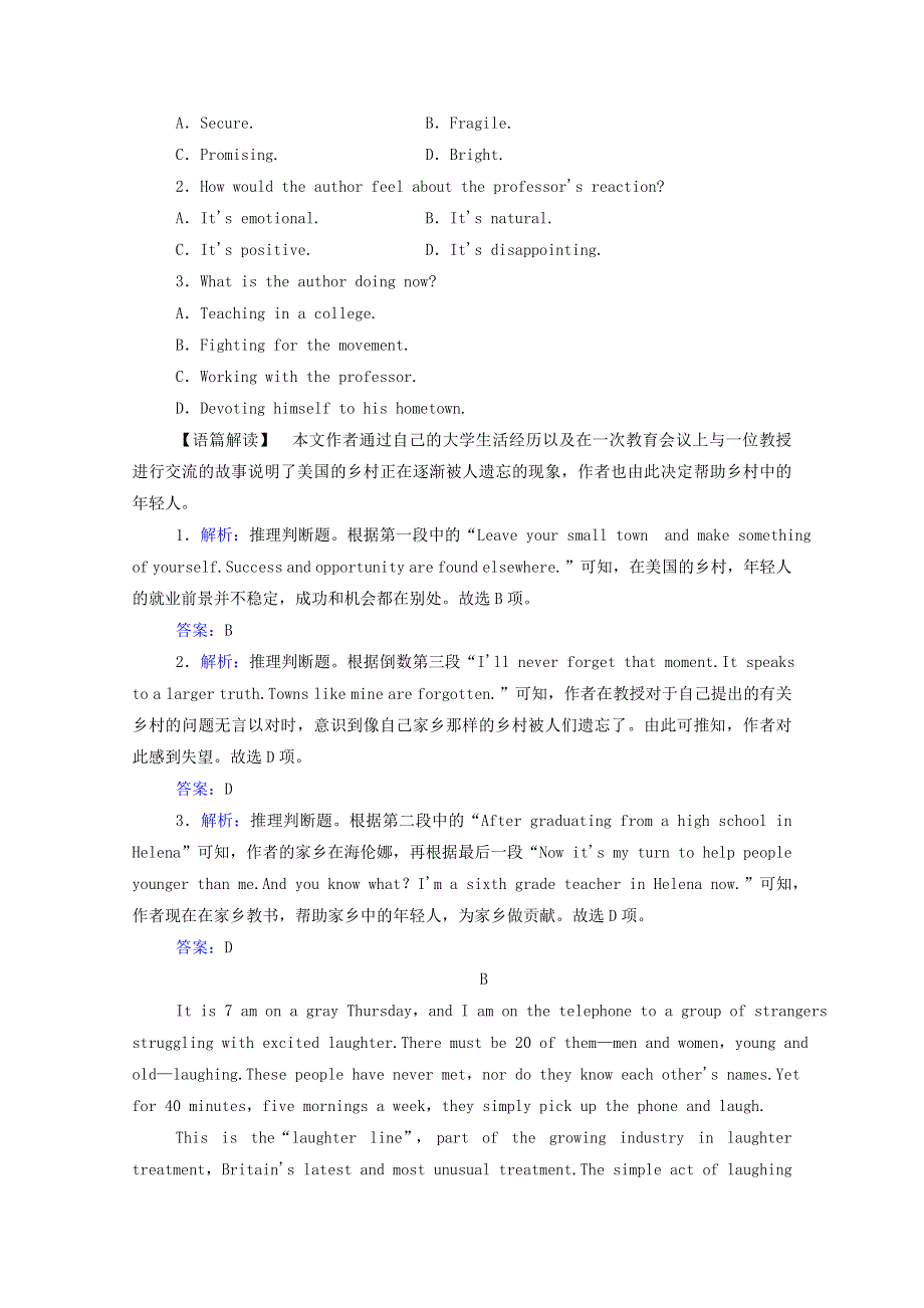 2021届高考英语一轮总复习 Book 8 Unit 1 A land of diversity课时跟踪练 新人教版.doc_第2页