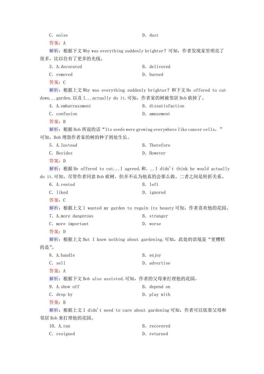 2021届高考英语一轮总复习 课时作业18 Module 6 Old and New（含解析）外研版.doc_第2页