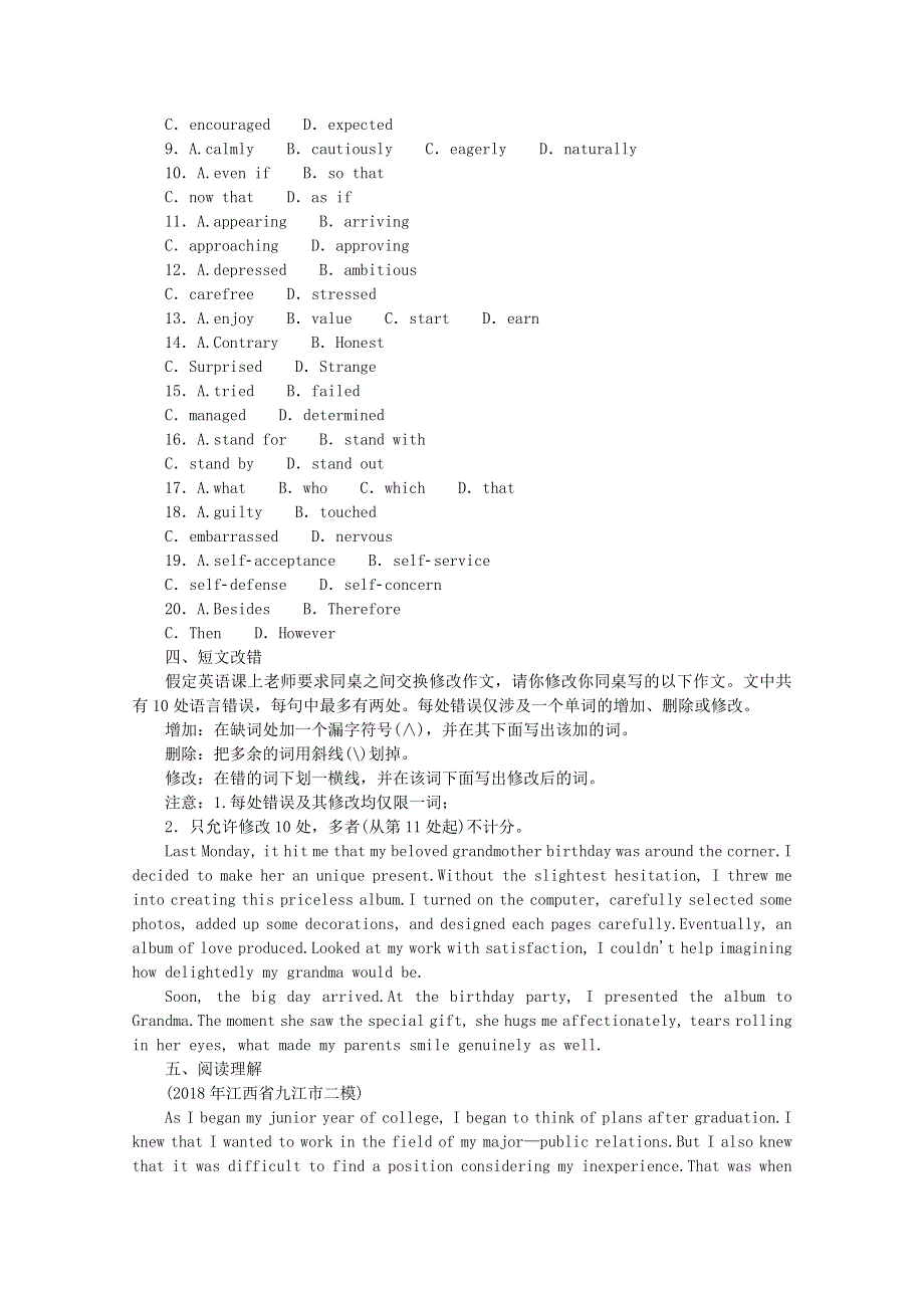 2021届高考英语一轮复习 Unit 2 The United Kingdom能力检测（含解析）新人教版必修5.doc_第3页