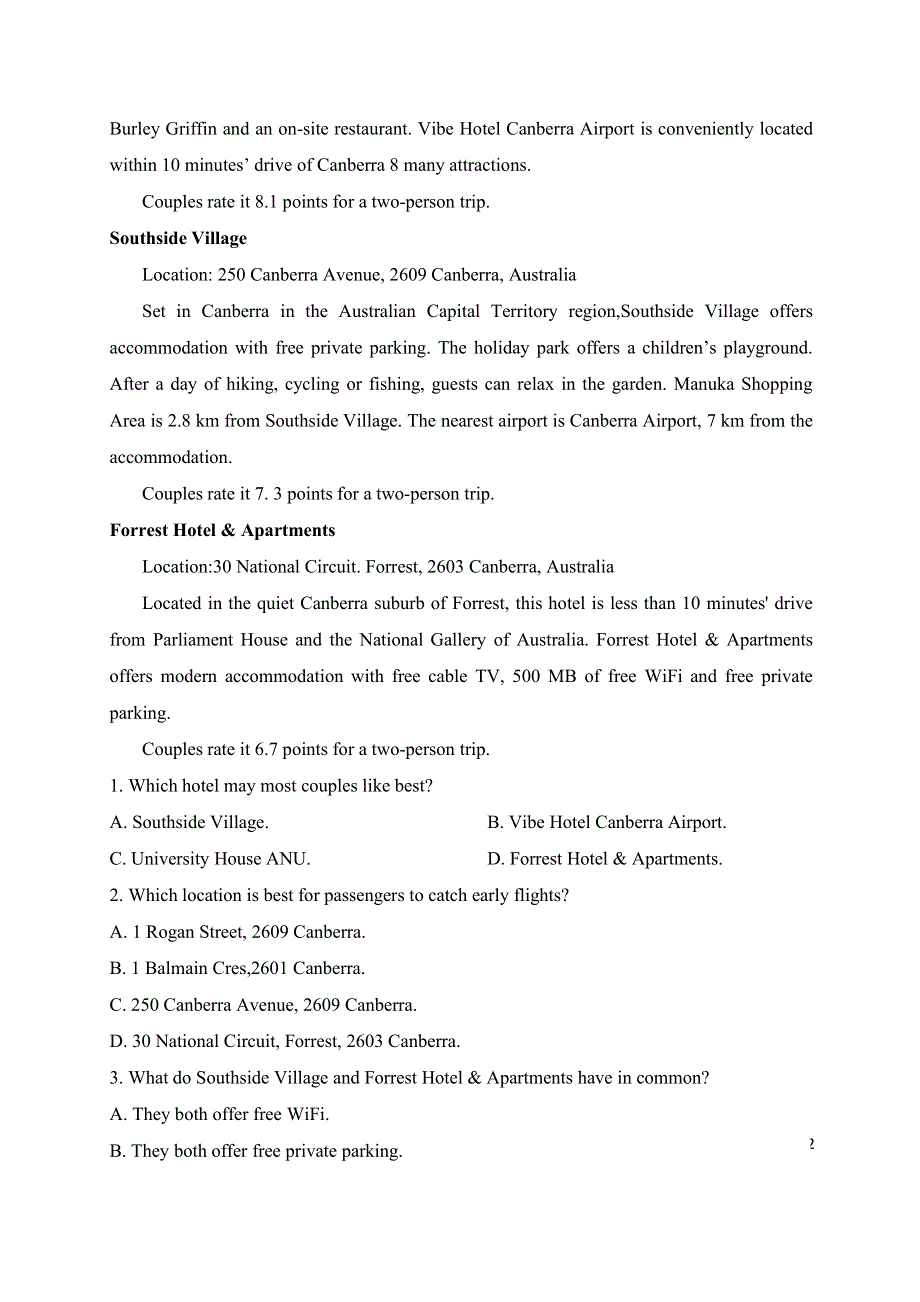 河南省鹤壁市鹤壁一高2021届高三下学期3月模拟考试九英语试题 PDF版含答案.pdf_第2页