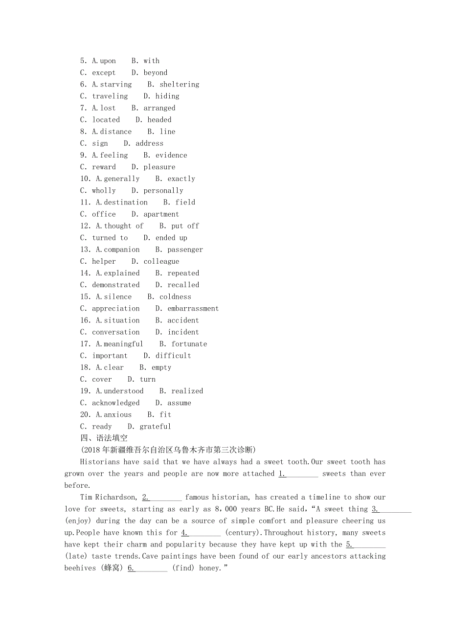 2021届高考英语一轮复习 Unit 3 A healthy life能力检测（含解析）新人教版选修6.doc_第3页