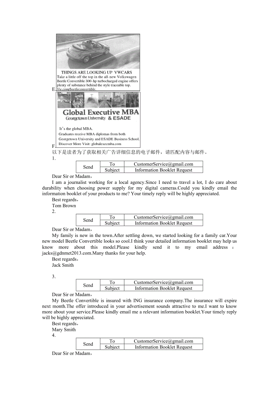 《南方新课堂》2015年高考英语总复习课时检测：必修1 UNIT 3　TRAVEL JOURNAL.doc_第3页