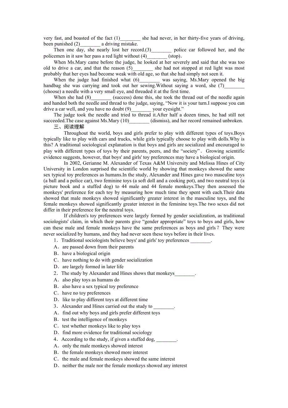 《南方新课堂》2015年高考英语总复习课时检测：必修3 UNIT 5　CANADA—“THE TRUE NORTH”.doc_第2页