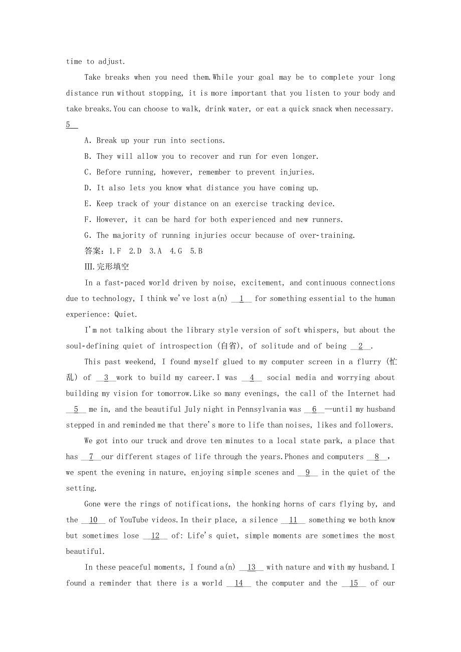 2021届高考英语二轮复习 增分强化练（十一）阅读理解+阅读七选五+完形填空+短文改错（含解析）.doc_第3页