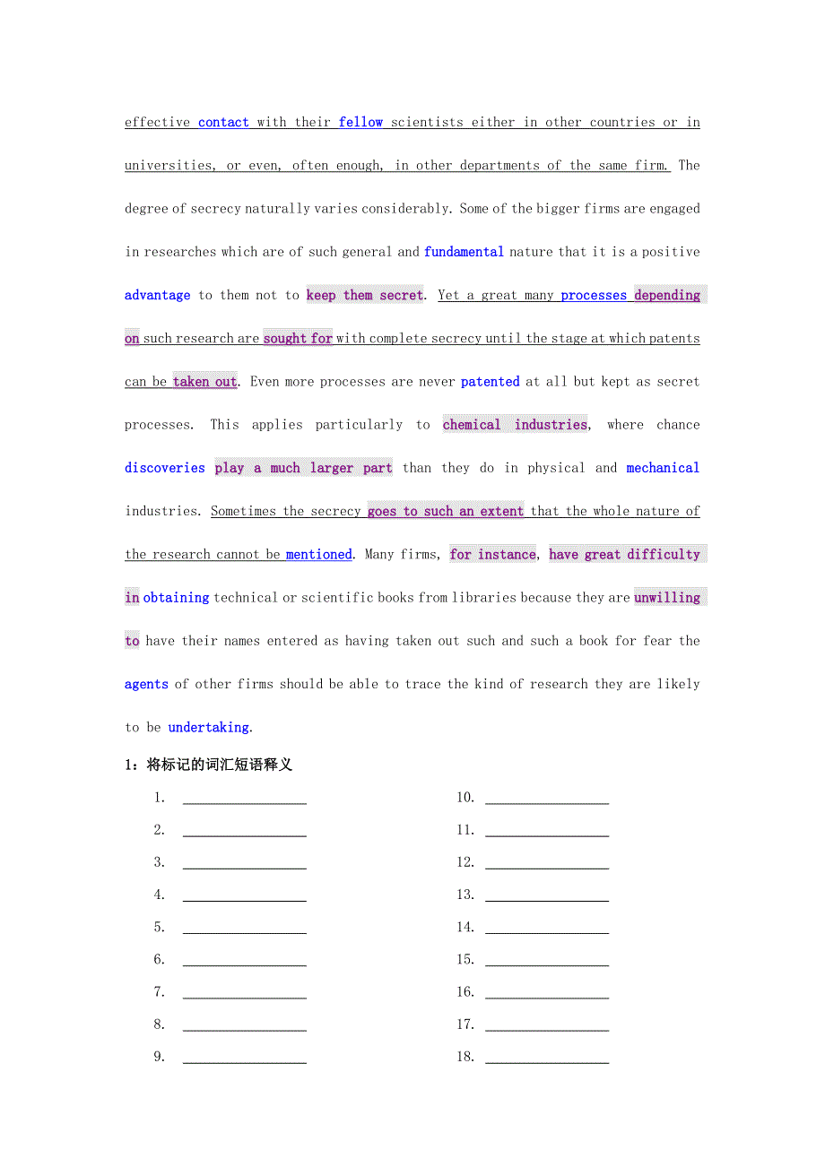 2021届高考英语二轮复习 短文故事精读与语法填空训练（二十）.doc_第2页