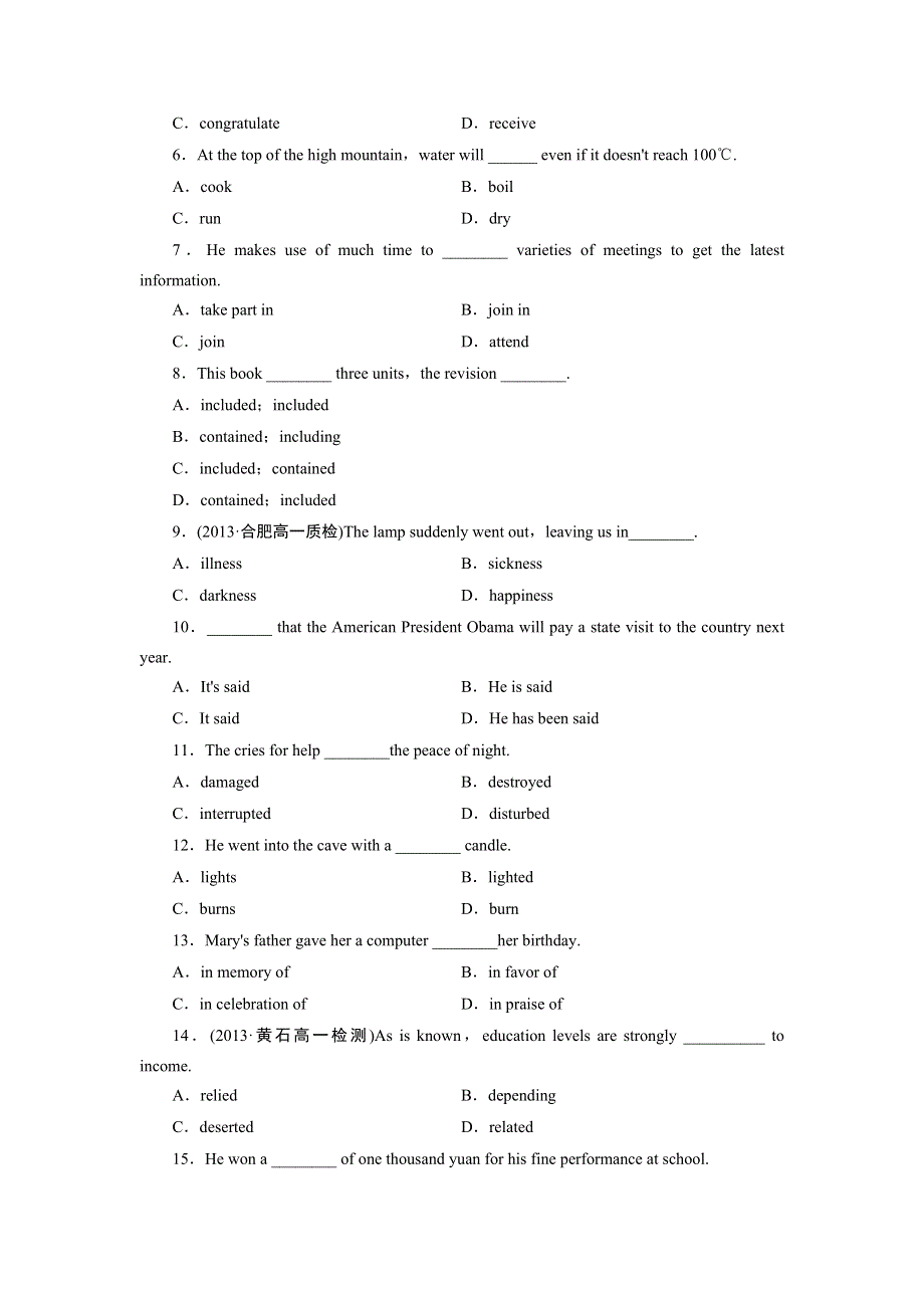 《精品聚》2014-2015学年高中英语（课标&北师大版）必修1课时作业7：UNIT 3 WARM&SHY;UP & FESTIVALS WORD版含解析.doc_第2页