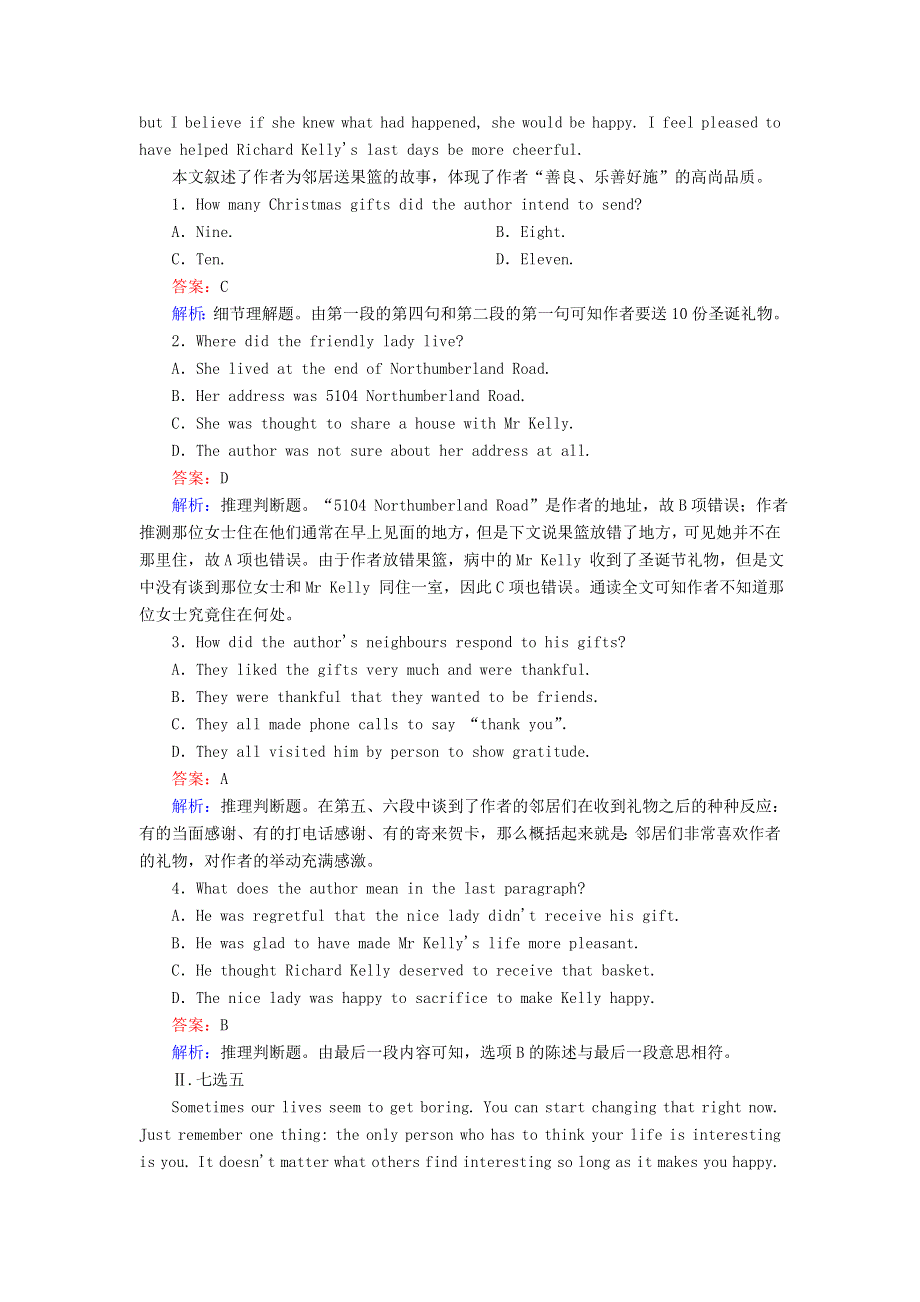 2020秋高中英语 Module 4 A Social Survey -- My Neighbourhood SectionⅠ Introduction & Reading and Speaking课时作业（含解析）外研版必修1.doc_第3页