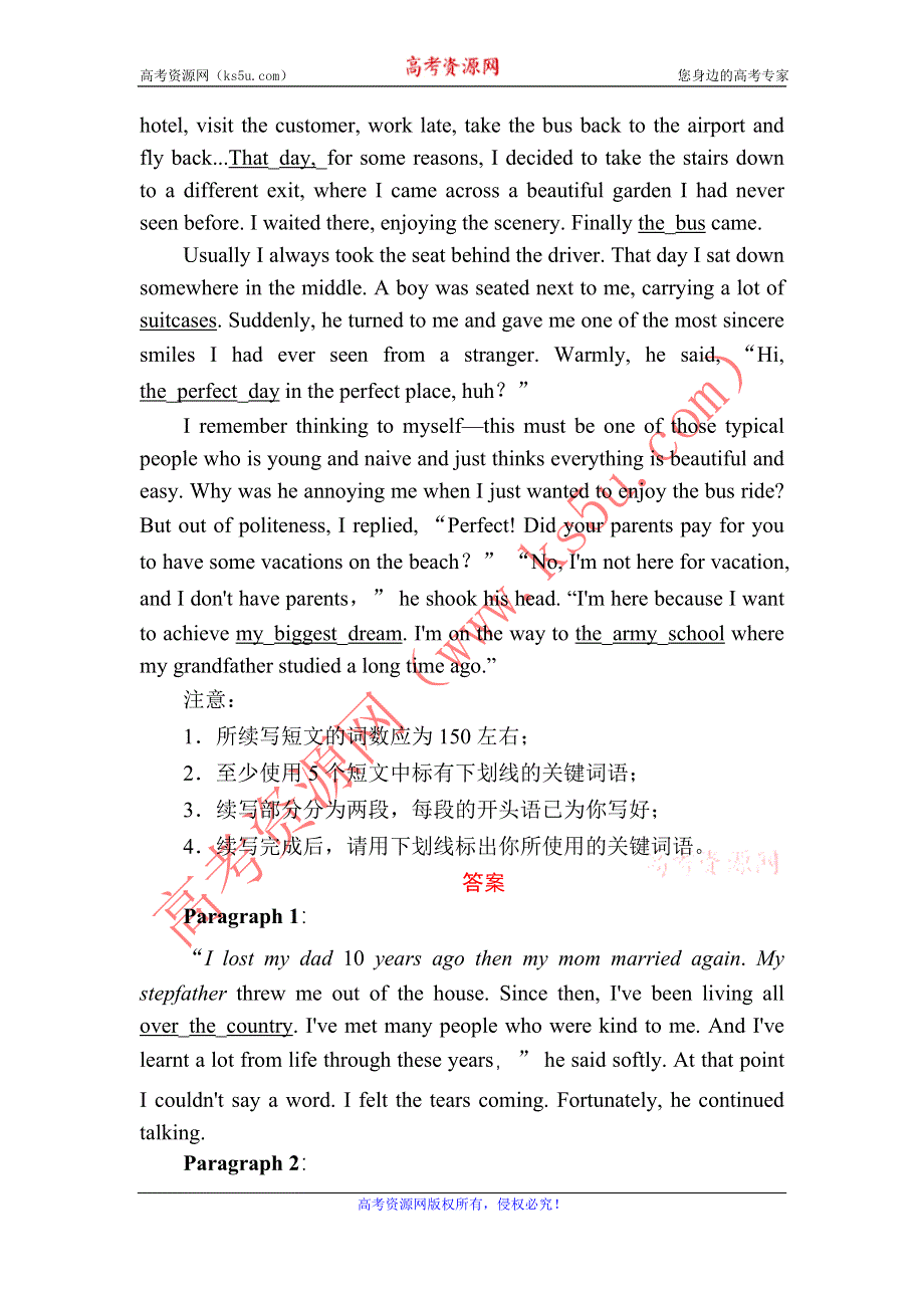 2020-2021学年新教材英语外研版必修第二册课时作业：写作专练 WORD版含解析.DOC_第3页