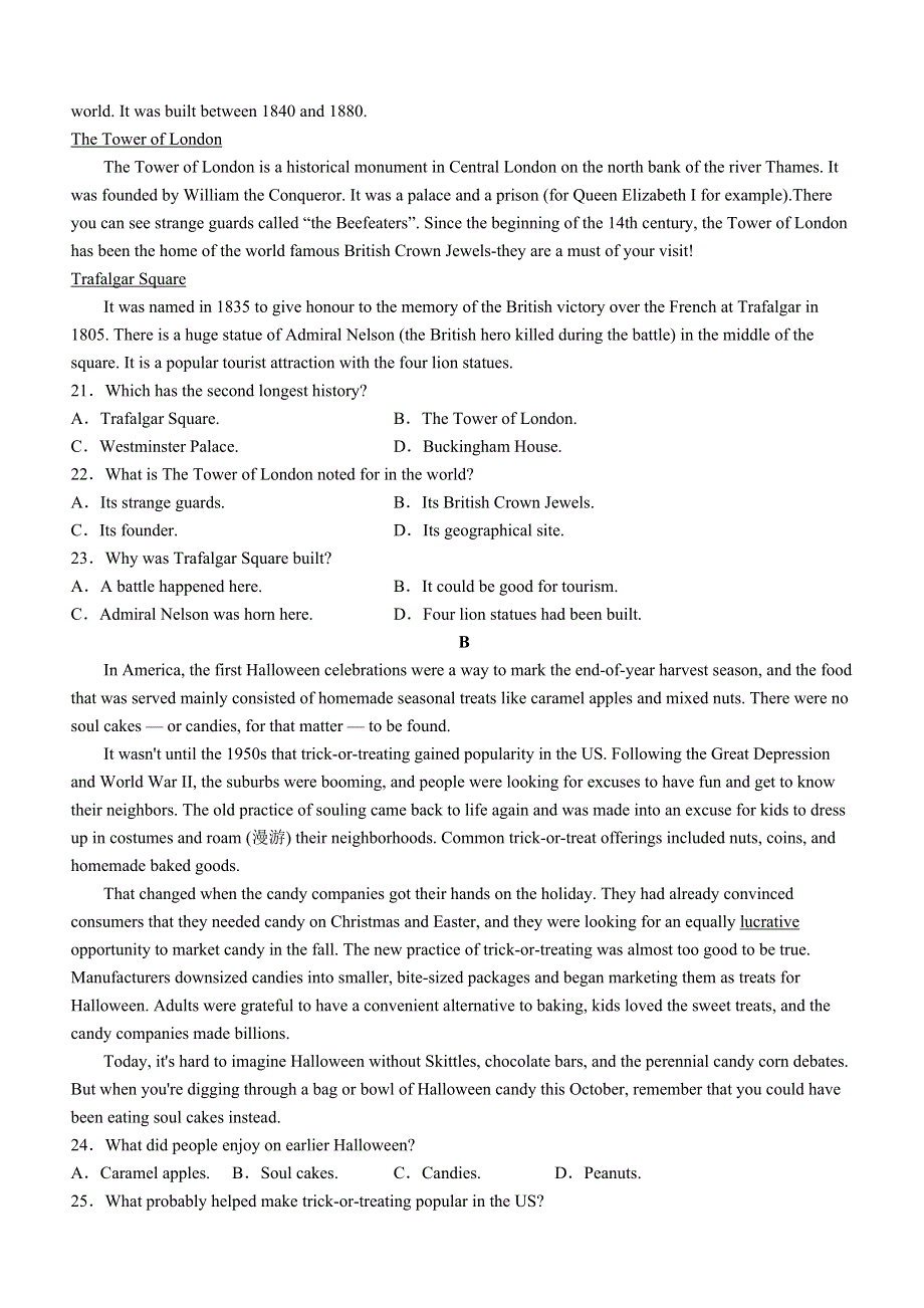 四川省泸县第一中学2022-2023学年高二上学期期末考试英语试题 WORD版含答案.docx_第3页