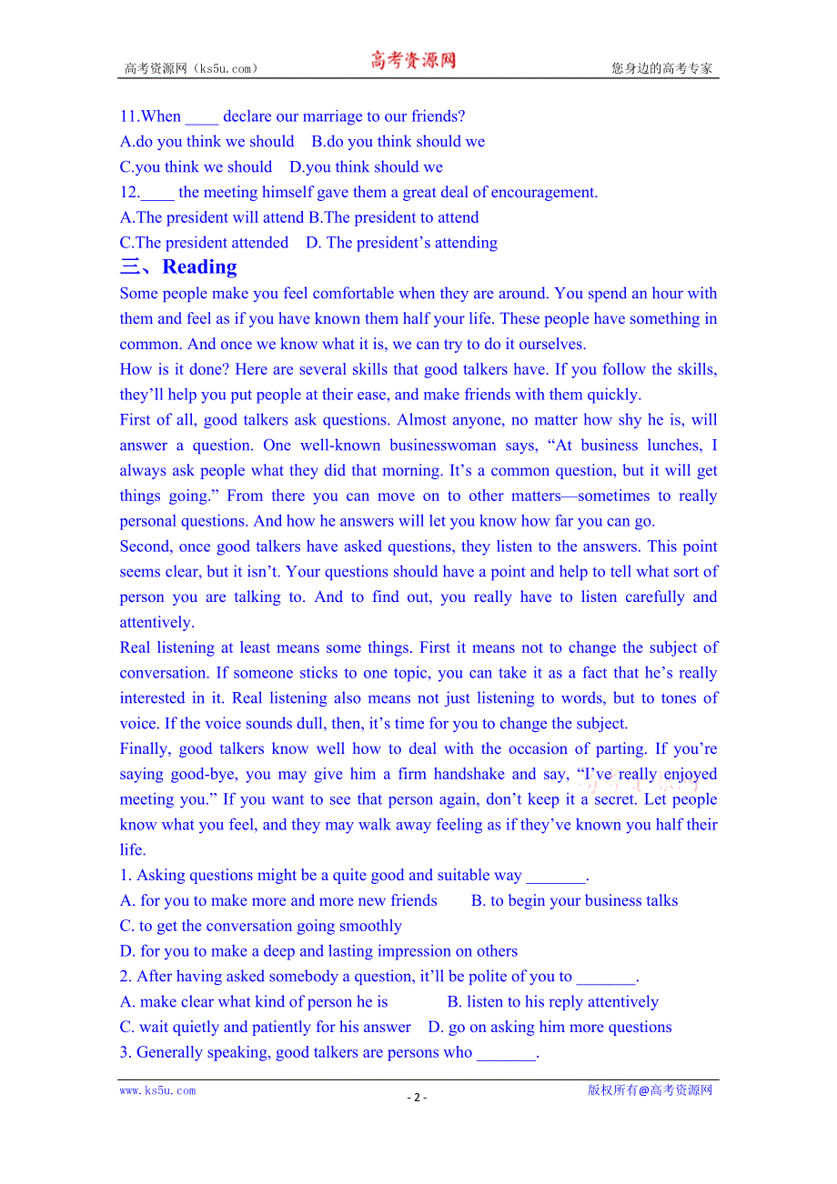 山东省泰安市肥城市第三中学英语高中人教版学案 必修四限时训练：UNIT 2 WOKING THE LAND（教师版）.doc_第2页