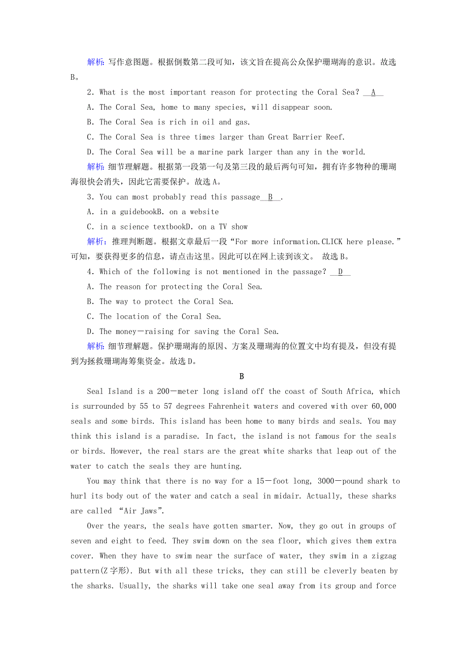 2020秋高中英语 Unit 3 Under the sea Section 3训练与检测（含解析）新人教版选修7.doc_第2页