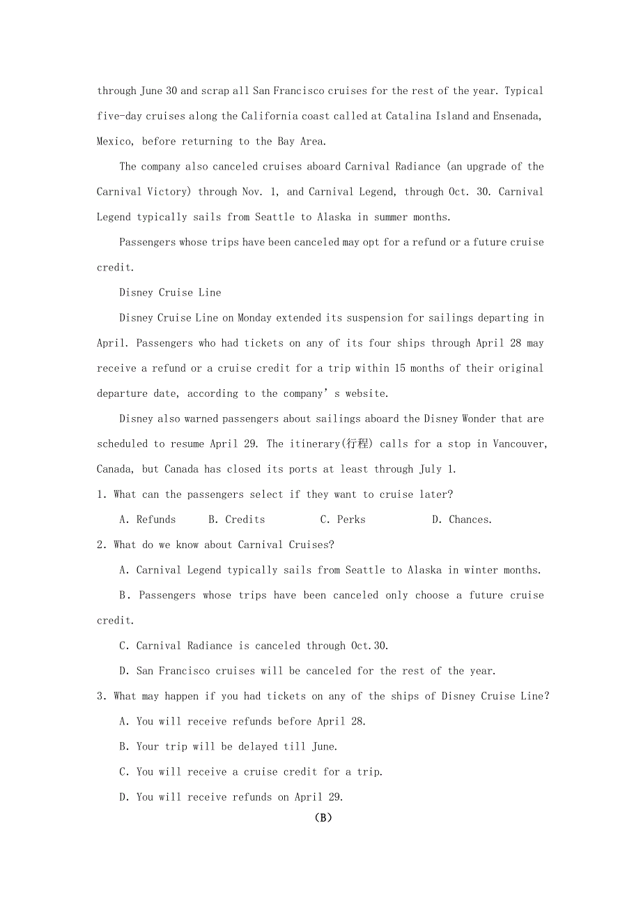 2021届高考英语二轮复习 高频阅读词组 练习（二十一）（含解析）.doc_第3页