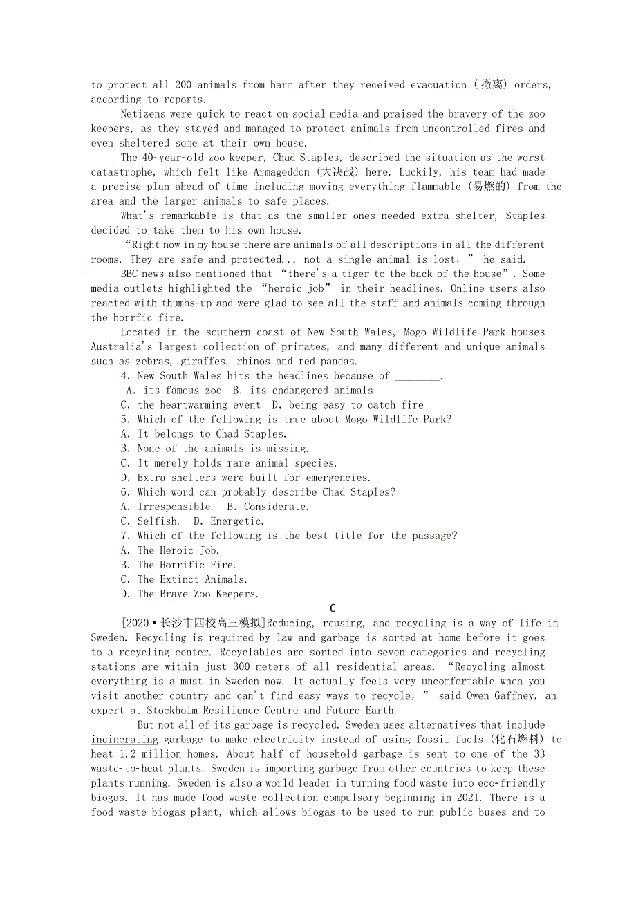 2021届高考英语二轮复习专练：40分阅读理解提分练五 WORD版含解析.doc_第2页