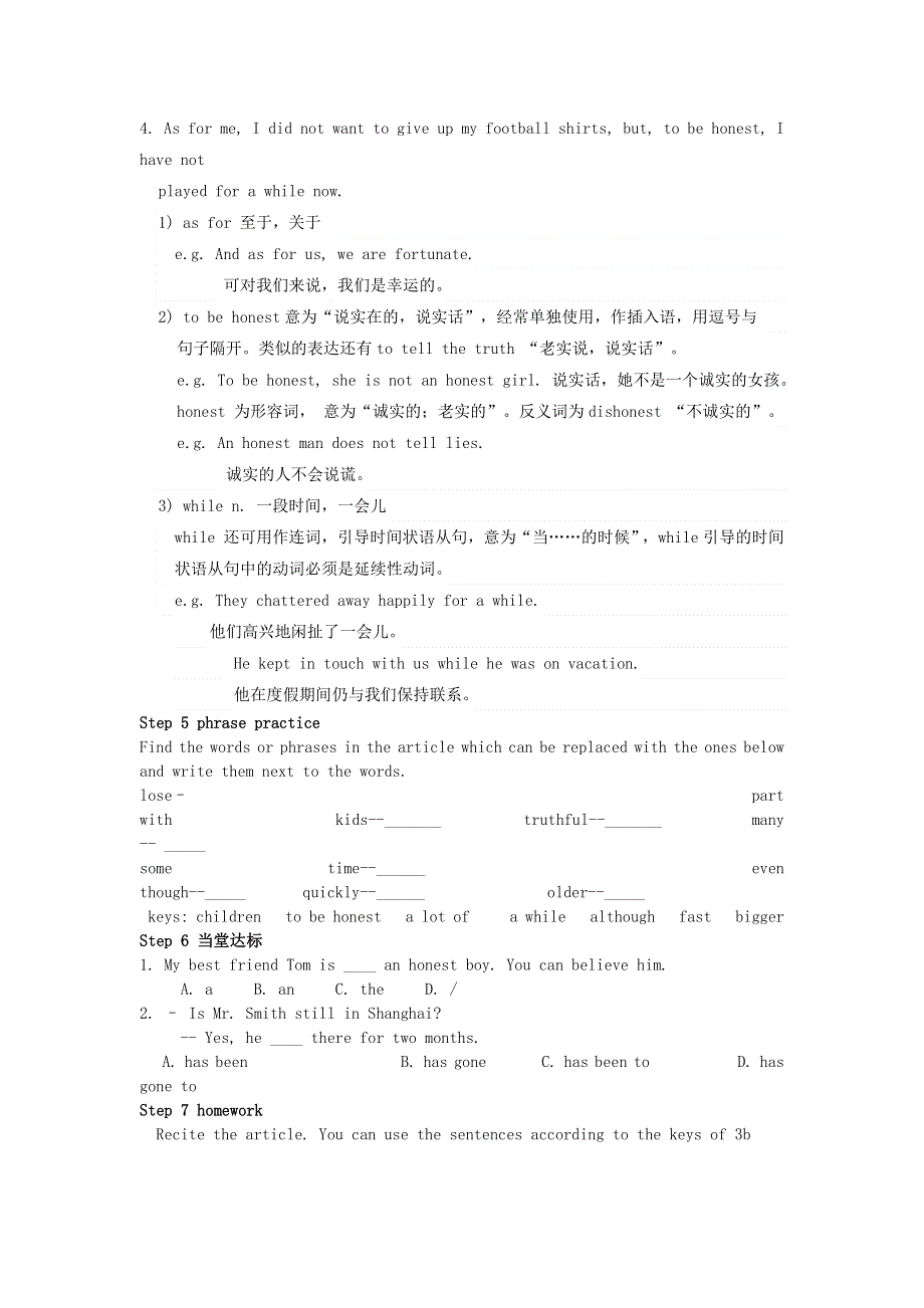 2022春八年级英语下册 Unit 10 I've had this bike for three years Section A 2 (3a-3c)教案（新版）人教新目标版.docx_第3页