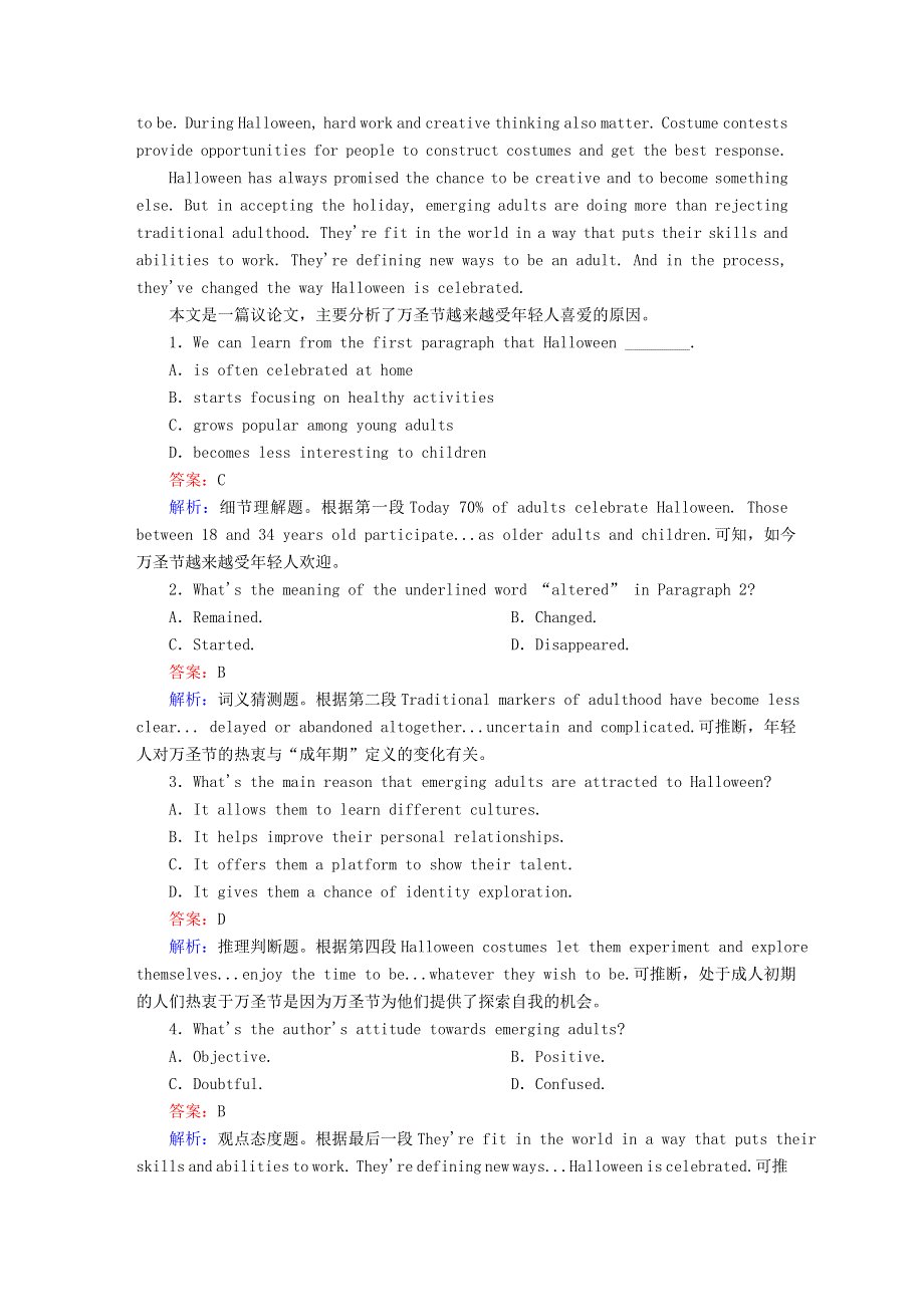 2020秋高中英语 课时作业11 Module 3 Literature Section Ⅲ Integrating Skills & Cultural Corner（含解析）外研版选修7.doc_第3页