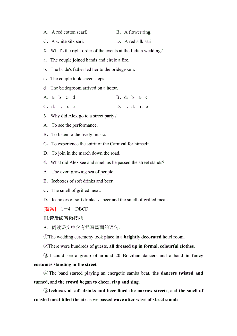 2020-2021学年新教材译林版英语必修第二册教师用书：UNIT 3 理解课文精研读 WORD版含解析.doc_第3页