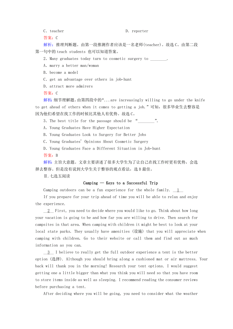 2020秋高中英语 课时作业15 Unit 4 Global warming Section Ⅲ Grammar—it的用法（Ⅱ）（含解析）新人教版选修6.doc_第3页