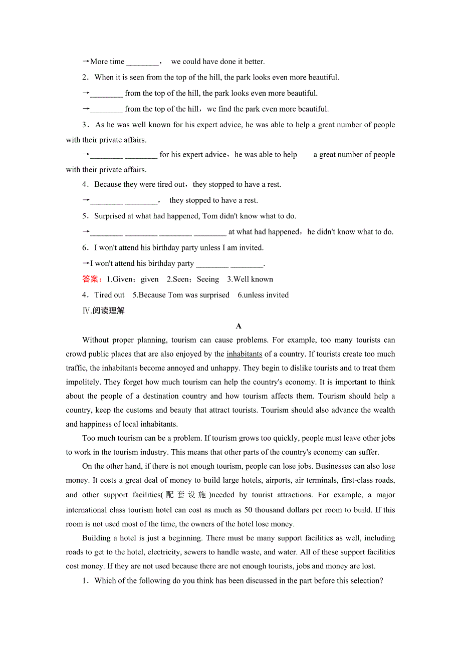 2014-2015学年外研版英语选修7同步精练：MODULE 5 PERIOD 2.doc_第2页