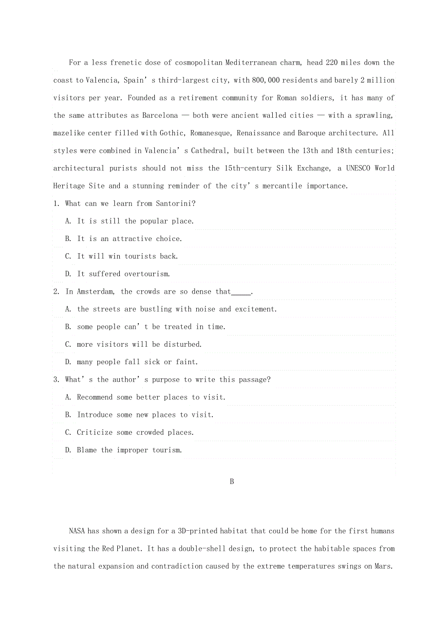 山东省济南市章丘区第四中学2020届高三英语2月模拟试题.doc_第2页