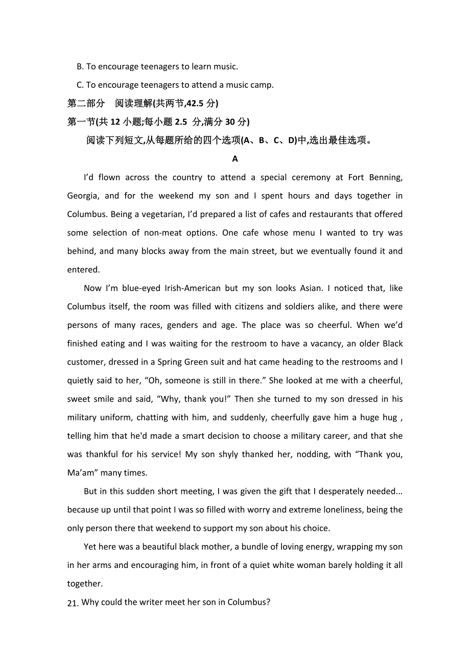 山东省济宁市鱼台县第一中学2020-2021学年高一下学期第一次月考英语试题 WORD版含答案.docx_第3页