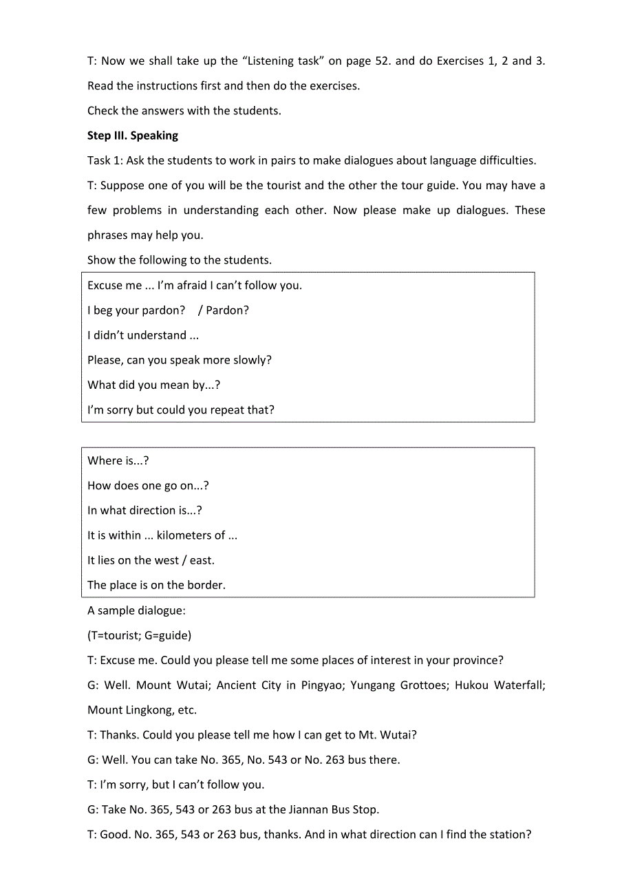 北京市2015-2016学年高二英语下册 UNIT 2 PERIOD 4 LISTENING AND SPEAKING（必修5）教学设计 WORD版.doc_第2页