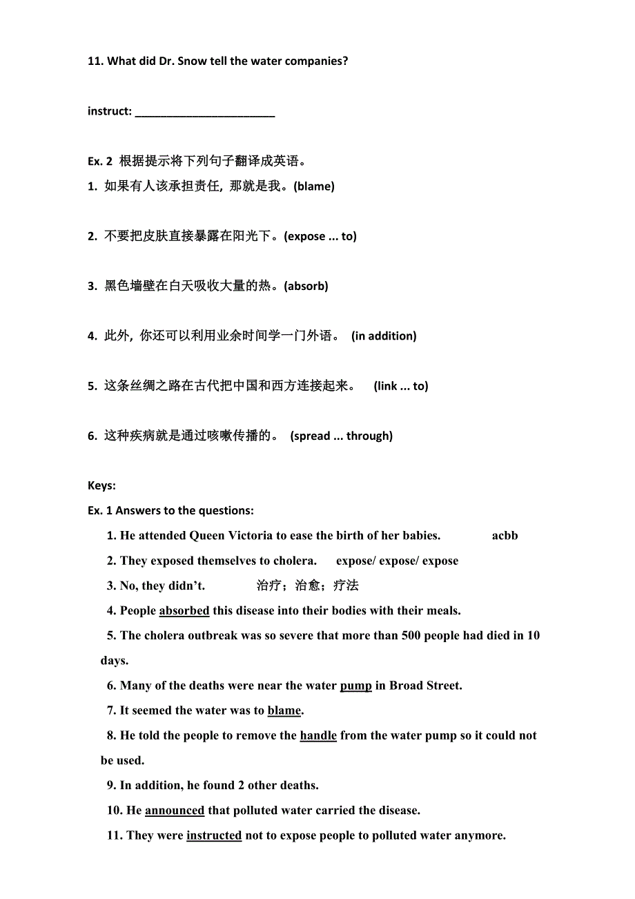 北京市2015-2016学年高二英语下册 MODULE 5 UNIT 1 GREAT SCIENTISTS PERIOD 2（课堂练习） WORD版.doc_第3页