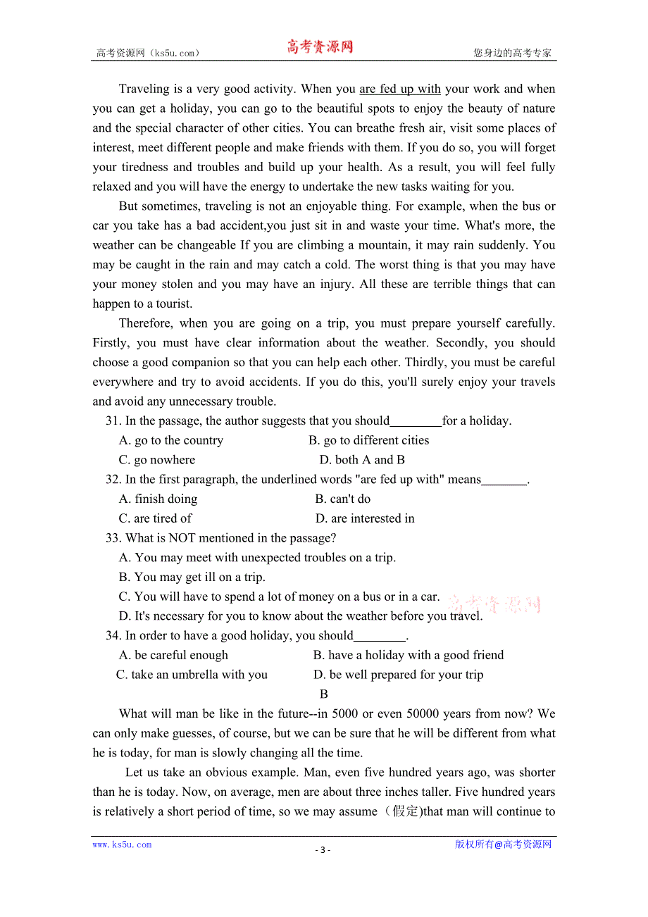 四川省邻水中学2016届高三上学期第三月考英语试题 WORD版无答案.doc_第3页