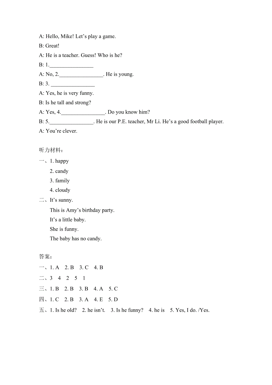 2021年pep五年级英语上册Unit1PartA第三课时练习.doc_第2页