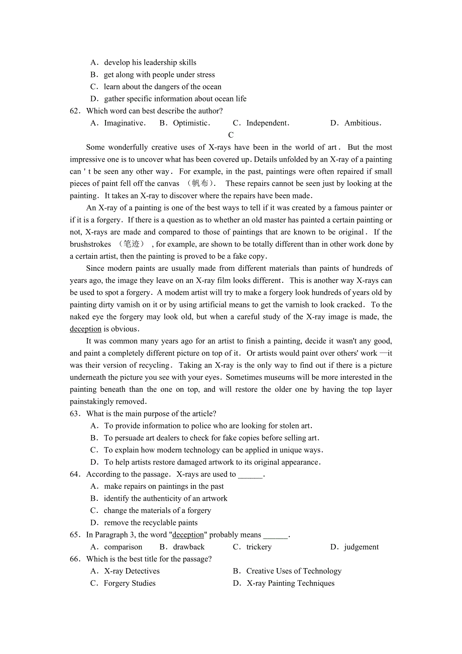 北京市2012届高三下学期综合练习试题分类汇编之阅读理解：北京市丰台区.doc_第3页