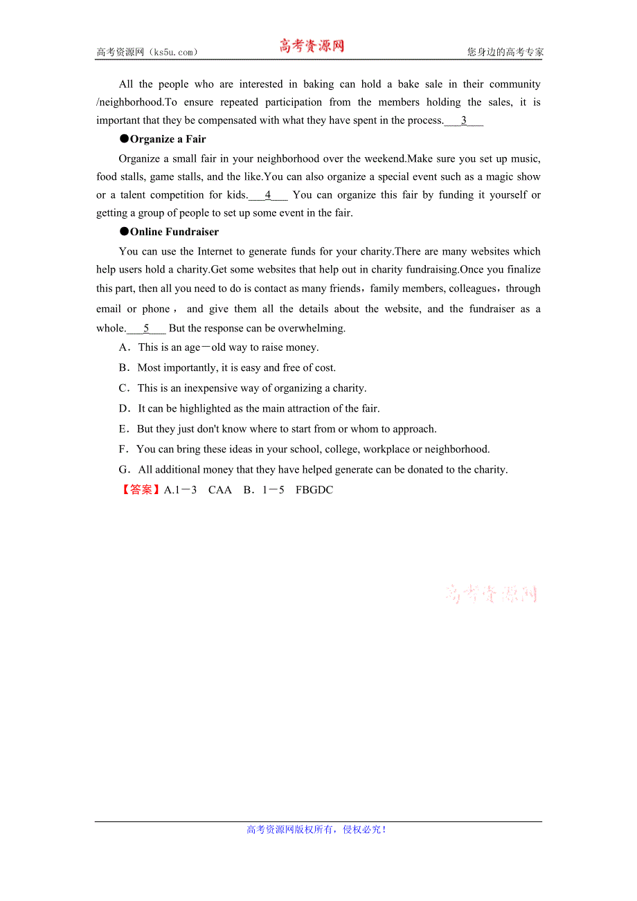 2019-2020学年人教版高中英语选修七同步课时规范训练：UNIT 2 ROBOTS PERIOD 1 WORD版含答案.doc_第3页