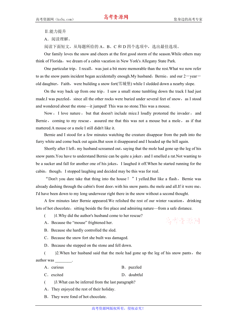 2019-2020学年人教版高中英语选修七同步课时规范训练：UNIT 1 LIVING WELL PERIOD 1 WORD版含答案.doc_第2页