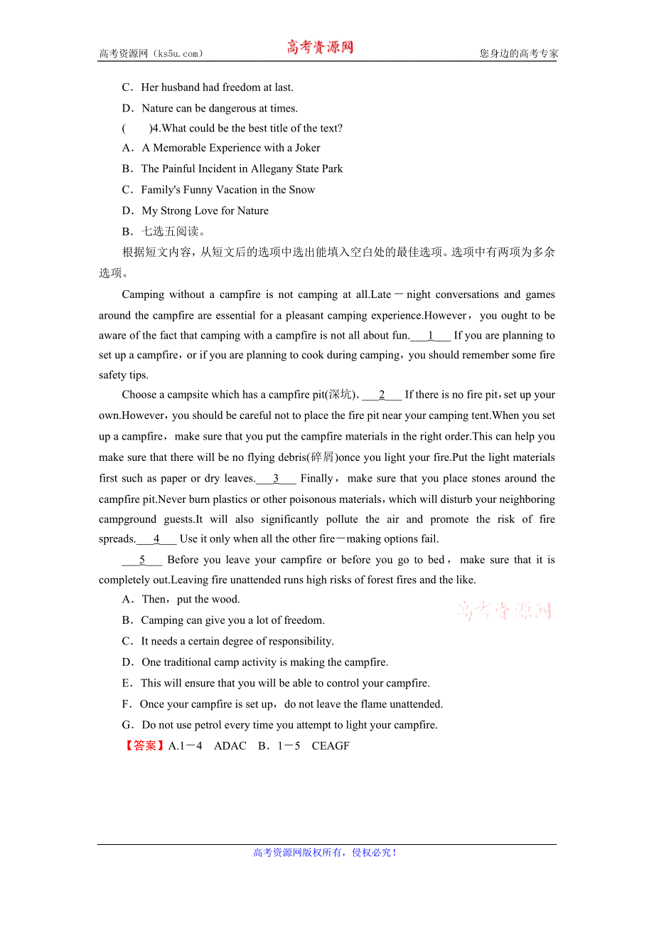 2019-2020学年人教版高中英语选修七同步课时规范训练：UNIT 1 LIVING WELL PERIOD 1 WORD版含答案.doc_第3页