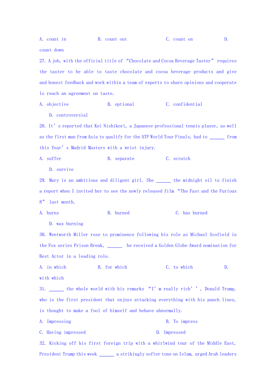 江苏省2018届高三高考学科基地密卷英语（五） WORD版含答案.doc_第2页