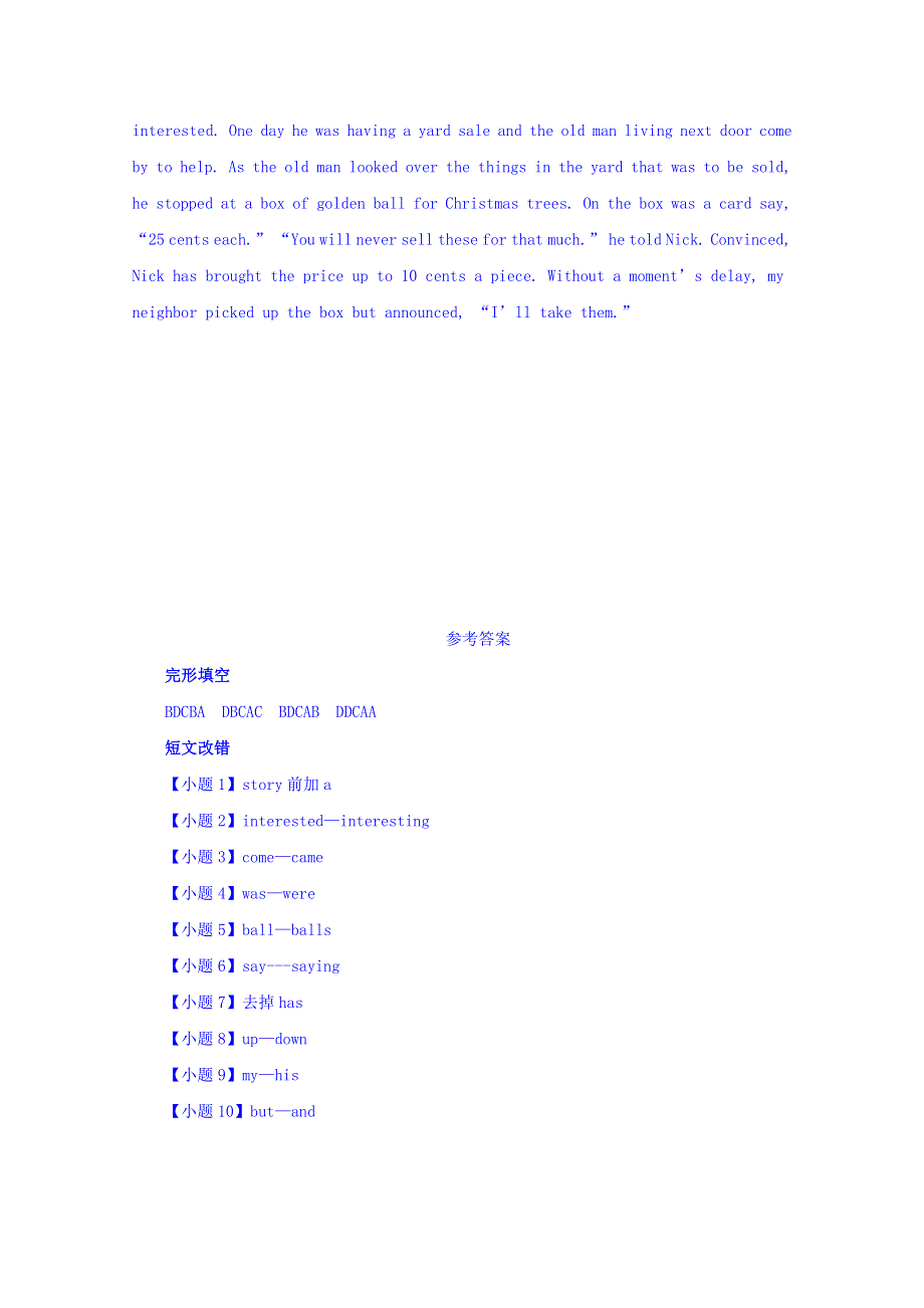 广东省汕头市金山中学2015-2016学年高二上学期第一次早练英语试题 WORD版含答案.doc_第3页