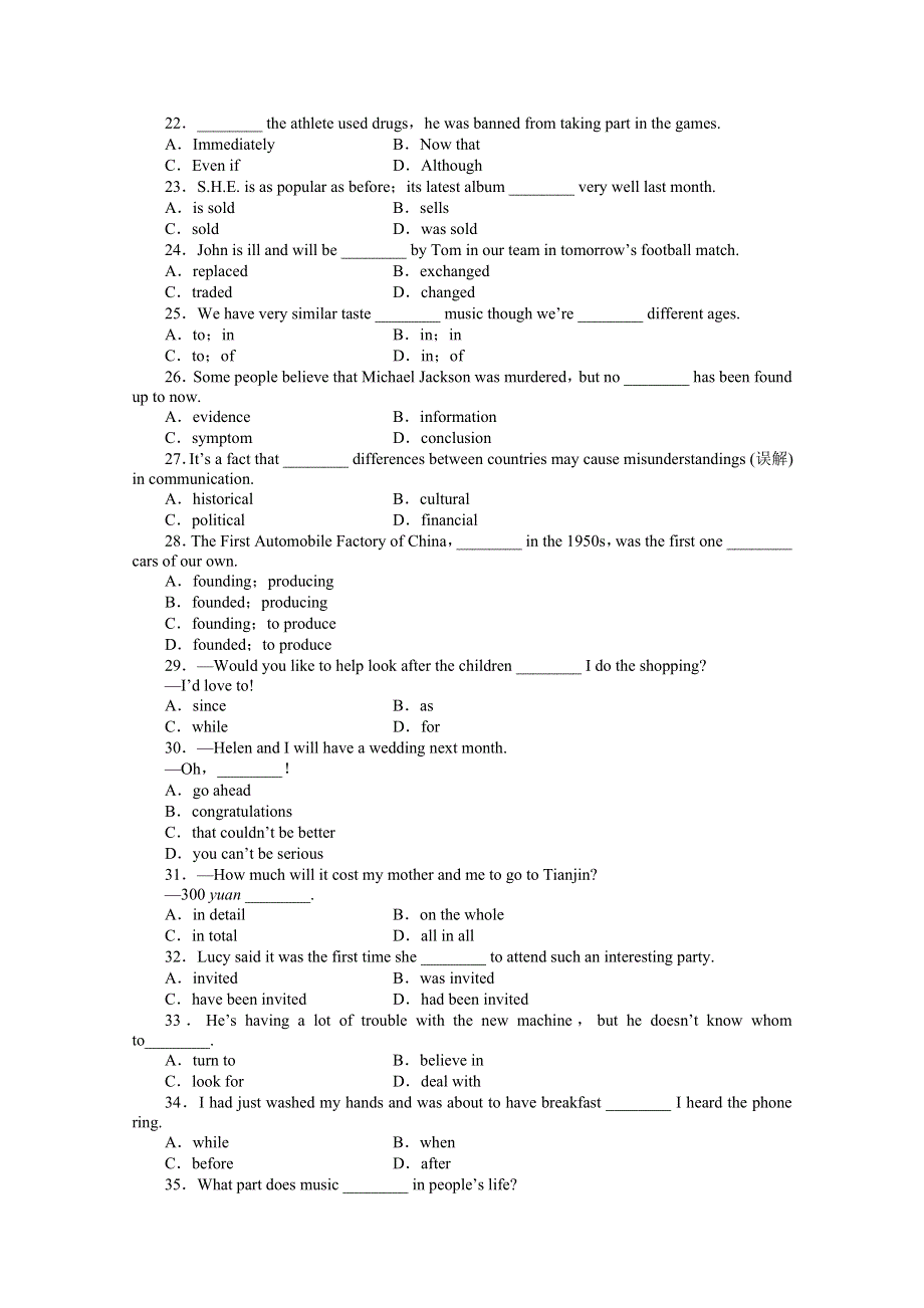 《步步高 学案导学设计》2014-2015学年高中英语（外研版必修二）课时作业：单元检测卷（五）.doc_第3页