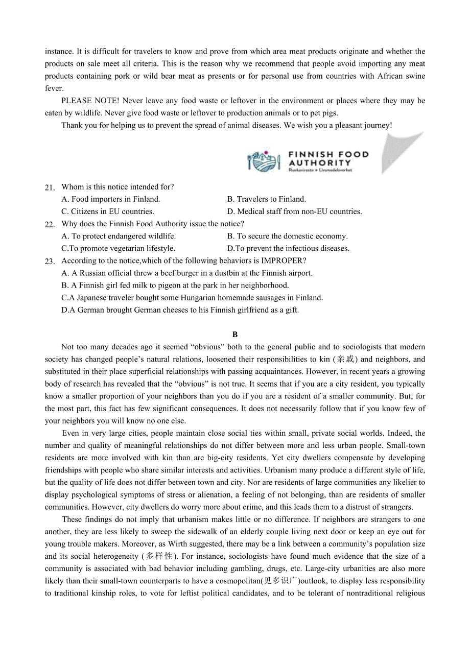 江苏省苏州实验中学教育集团2020-2021学年高二下学期期中测试英语试题 WORD版含答案.docx_第3页