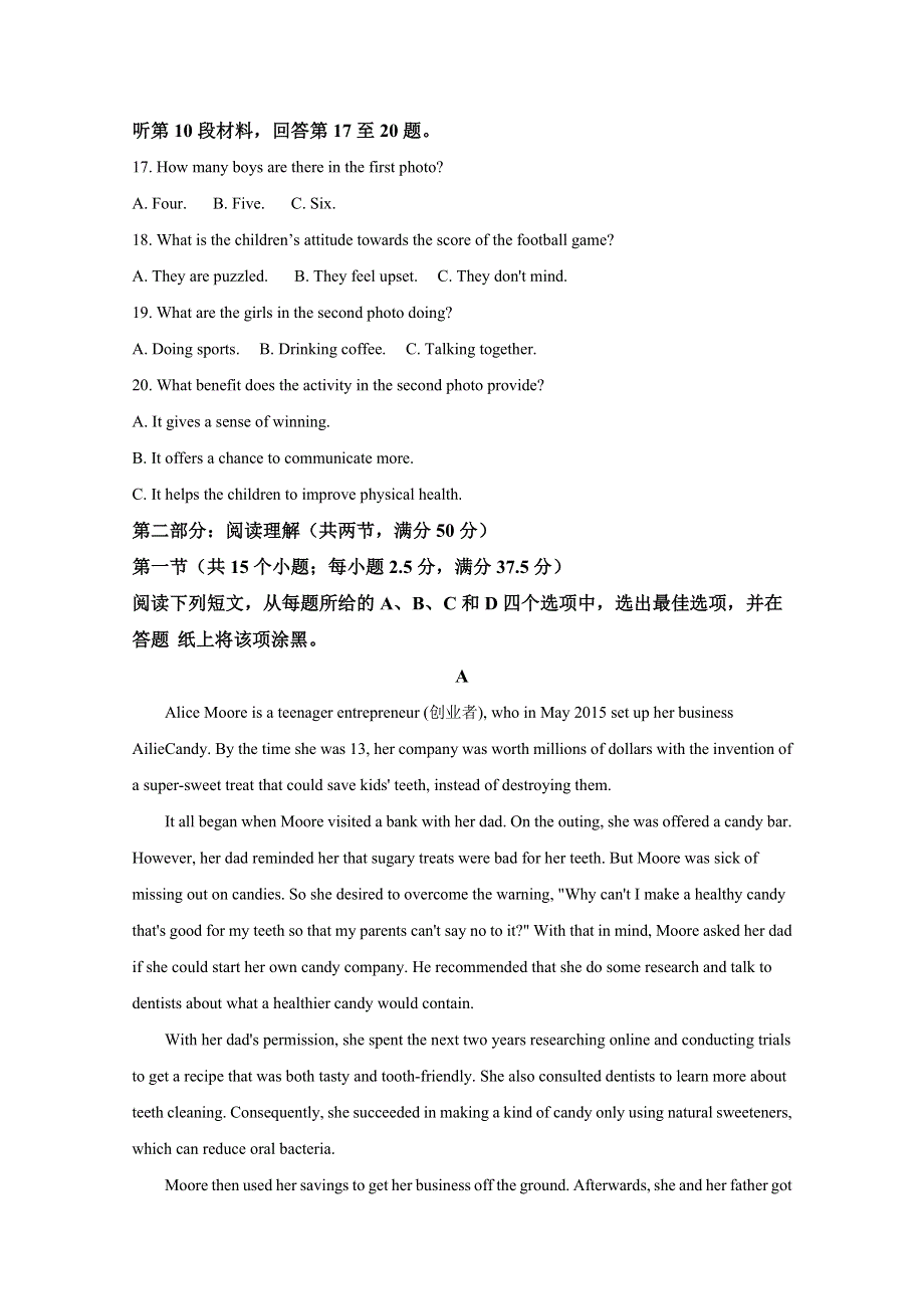 山东省滕州市第一中学2019-2020学年高一4月检测英语试题 WORD版含解析.doc_第3页