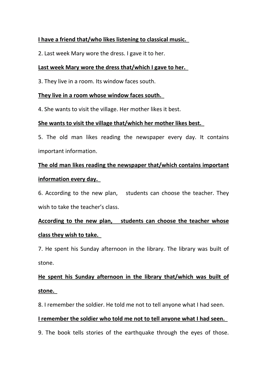 新教材2021-2022学年高中英语译林版必修第一册配套练习：UNIT 3 PERIOD 2 GRAMMAR AND USAGE & INTEGRATED SKILLS WORD版含答案.doc_第3页