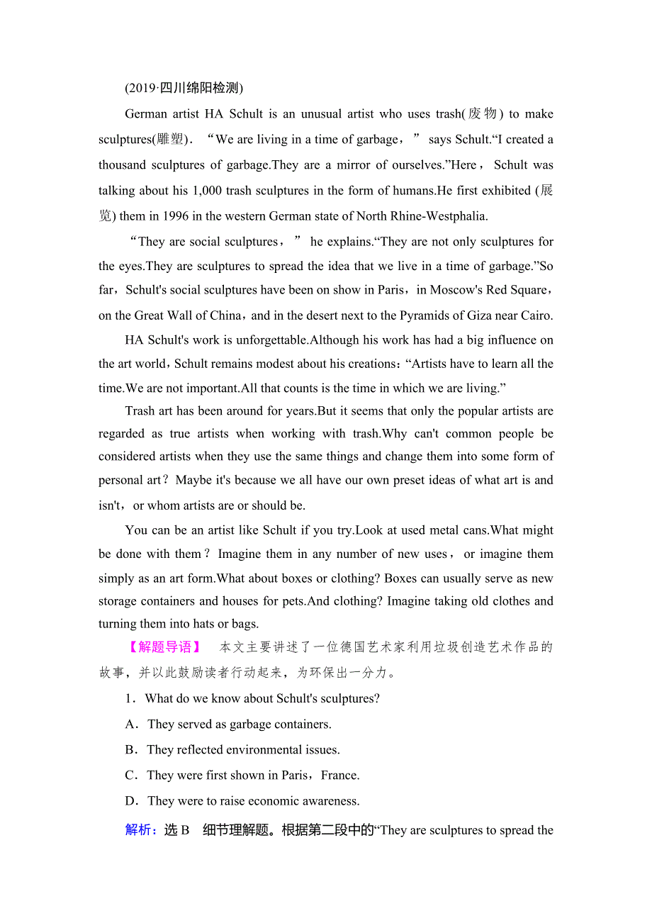 2019-2020学年人教版高中英语选修七课时作业：UNIT 3 UNDER THE SEA SECTION Ⅲ WORD版含答案.doc_第2页