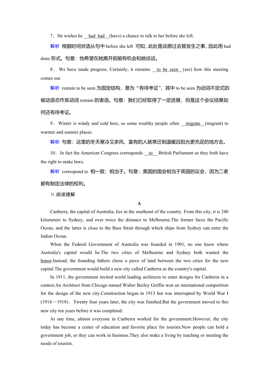 2019-2020学年人教版高中英语选修九同步作业：UNIT 3 AUSTRALIA课后限时作业5 WORD版含答案.doc_第2页