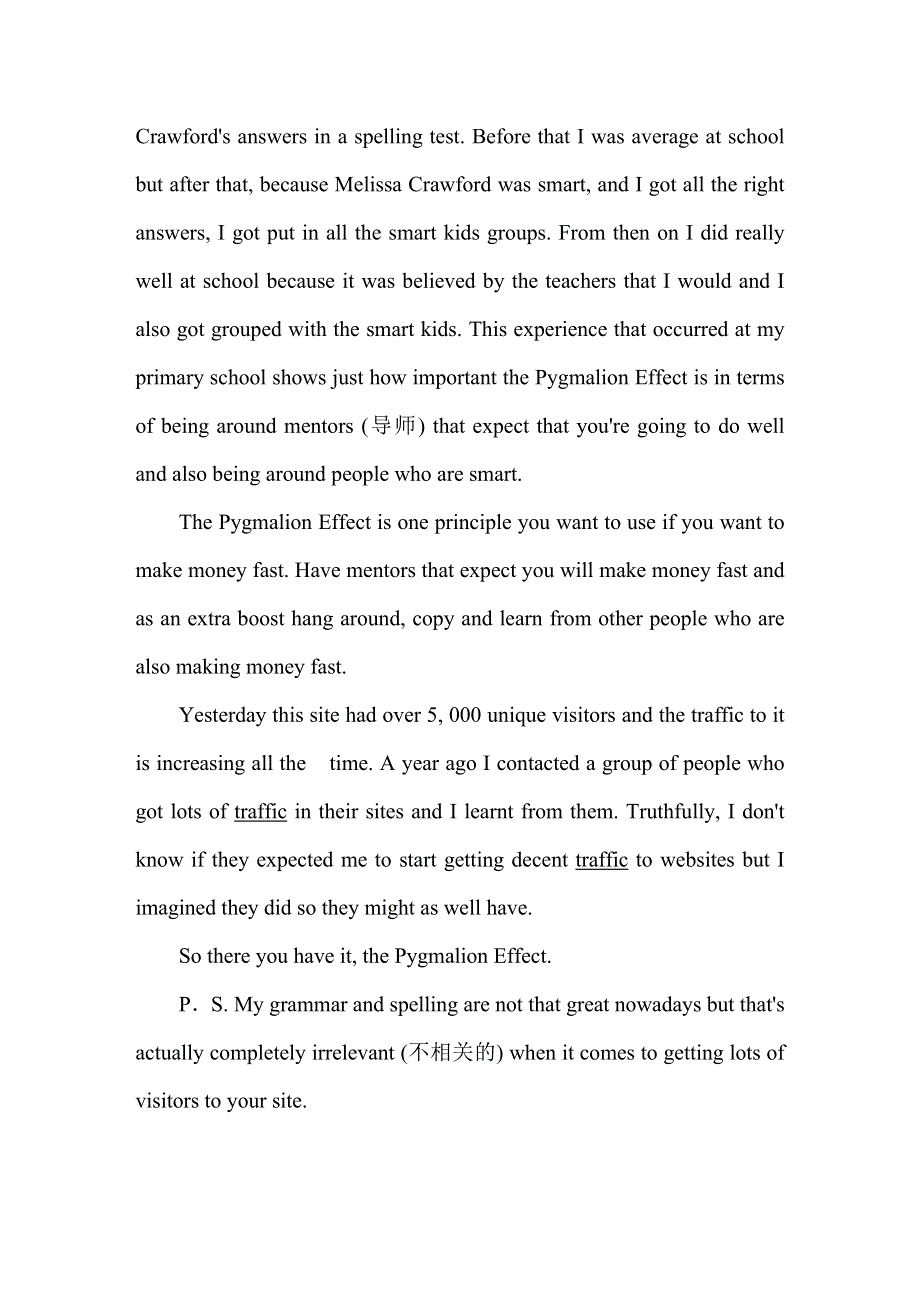 2019-2020学年人教版高中英语选修八同步练习：UNIT 4 PYGMALION课时跟踪训练4-1 WORD版含答案.doc_第2页