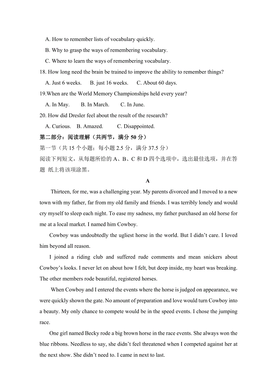 山东省滕州市第一中学2019-2020学年高一5月摸底考试英语试题 WORD版含答案.doc_第3页