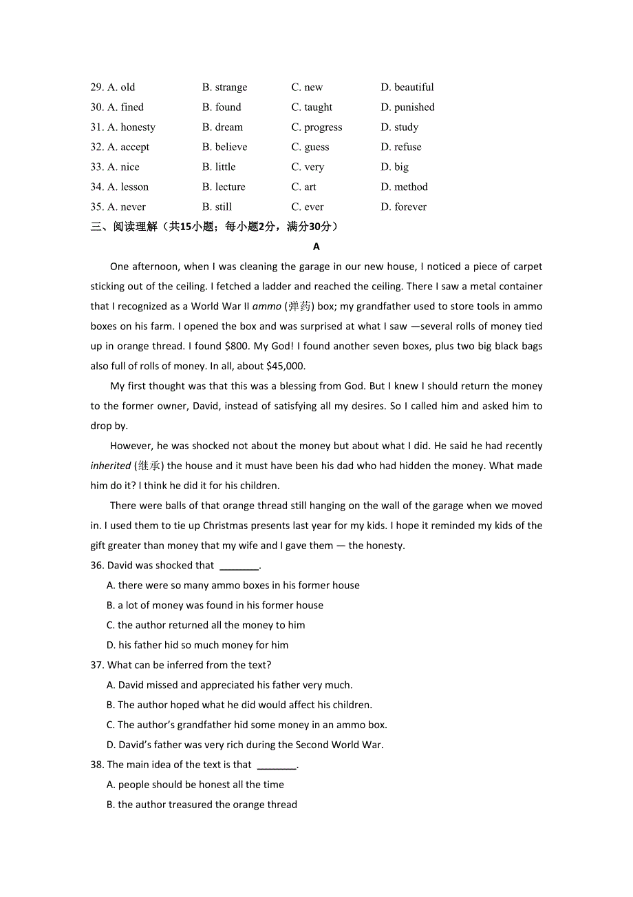 2014-2015学年（高二上）英语（必修5牛津版）测试题：UNIT3阶段测试Ⅱ（WORD版含答案安徽）.doc_第3页