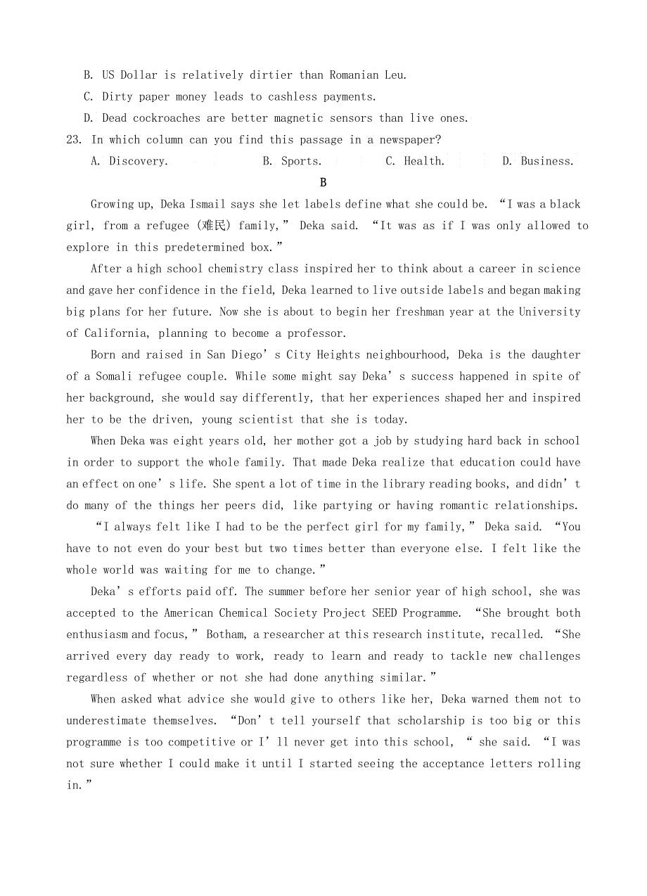 广东省汕头市金山中学2020届高三英语下学期第三次模拟考试（6月）试题.doc_第2页