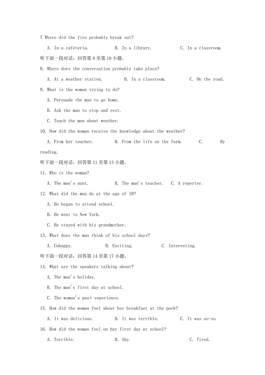 江苏省上冈高级中学2018-2019学年高二英语上学期期中试题.doc_第2页