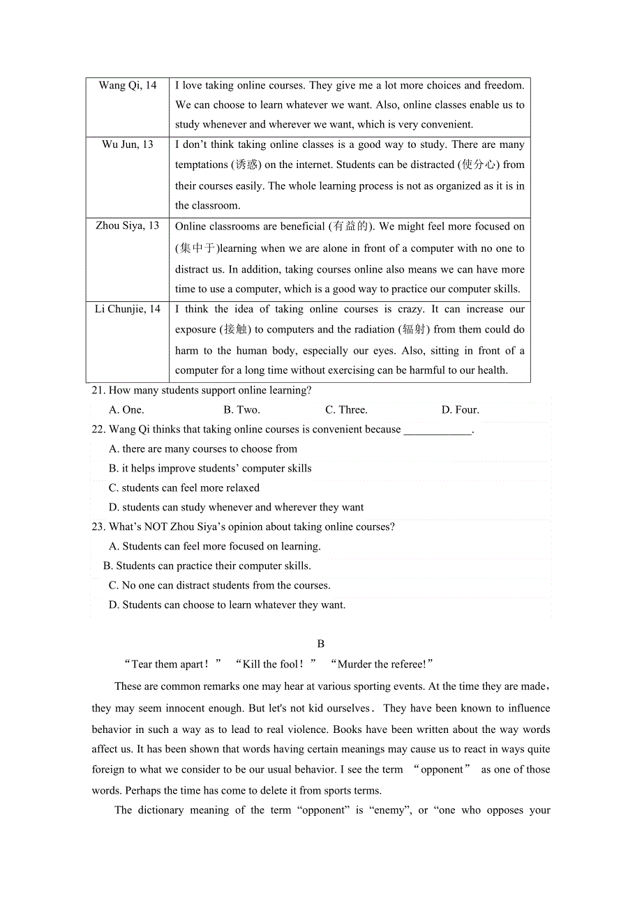 江苏省东台创新高级中学2019-2020学年高一5月份月检测英语试题 WORD版含答案.doc_第3页