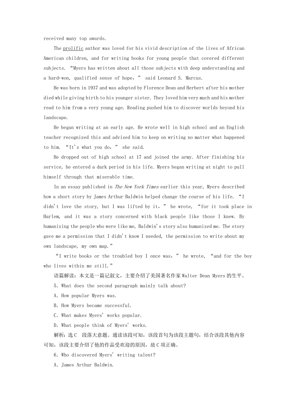 2022年高考英语一轮复习 Unit 16 Stories 单元主题语篇训练（一）（含解析）北师大版选修6.doc_第3页